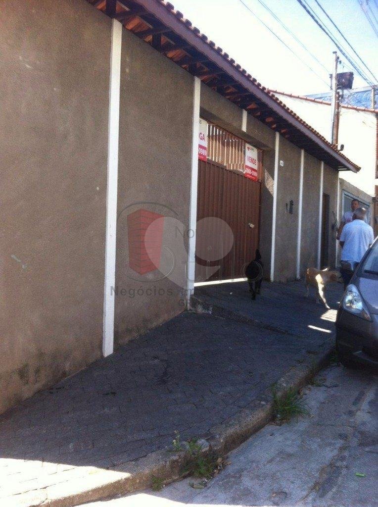 Casa a Venda Próximo ao Shopping Aricanduva