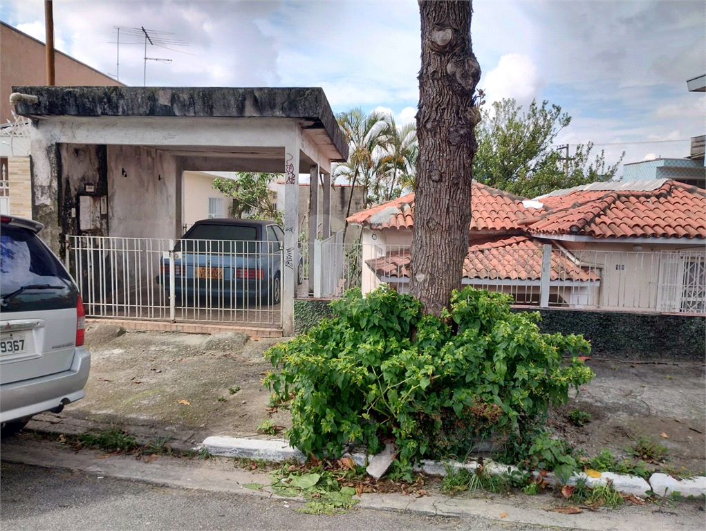 Casa na região do Tatuapé