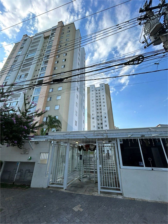 OPORTUNIDADE APARTAMENTO NA MOOCA 