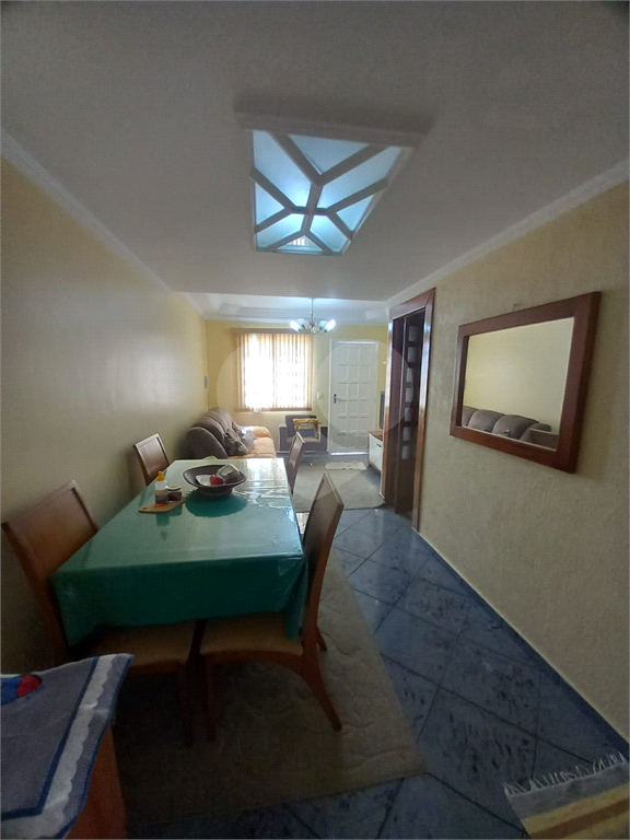 Casa de Condomnio So Paulo  CAMPO GRANDE  