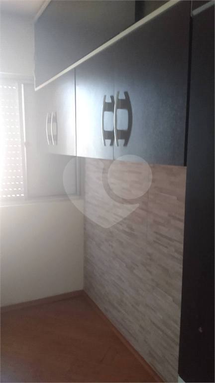 Apartamento com 48 m² AU, 2 quartos nos Campos Elisios