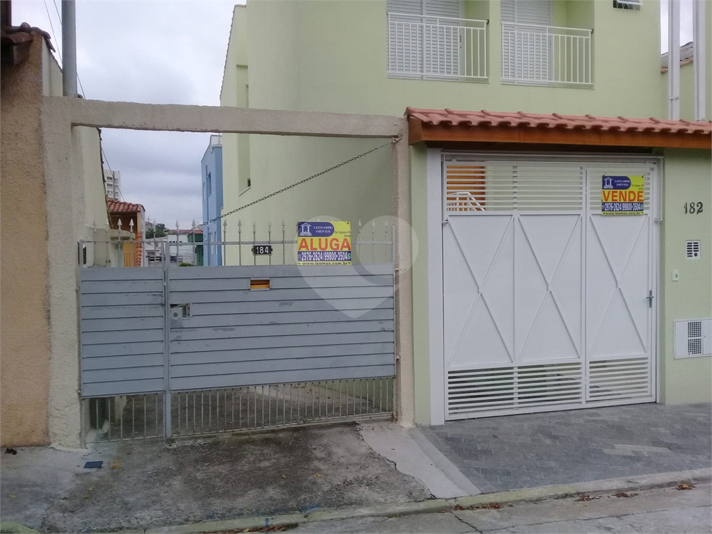 CASA TÉRREA em CASA VERDE