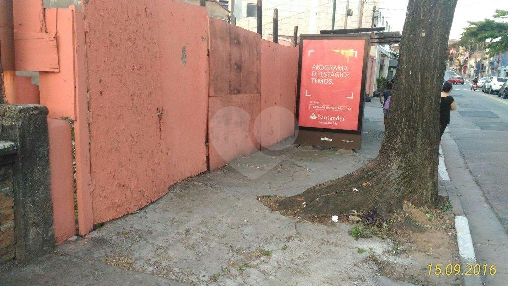 Casa Verde terreno com 526 m², sendo 12,57 m² de frente na Avenida Casa Verde em Local muito Bom