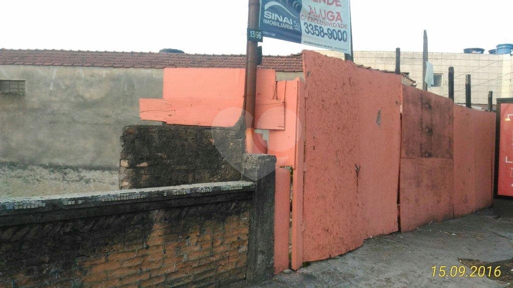 Casa Verde terreno com 526 m², sendo 12,57 m² de frente na Avenida Casa Verde em Local muito Bom