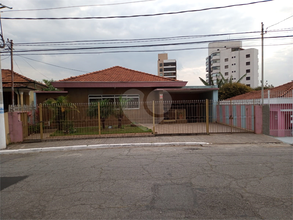 Casa térrea na Vila Maria com excelente terreno 519 metros quadrados