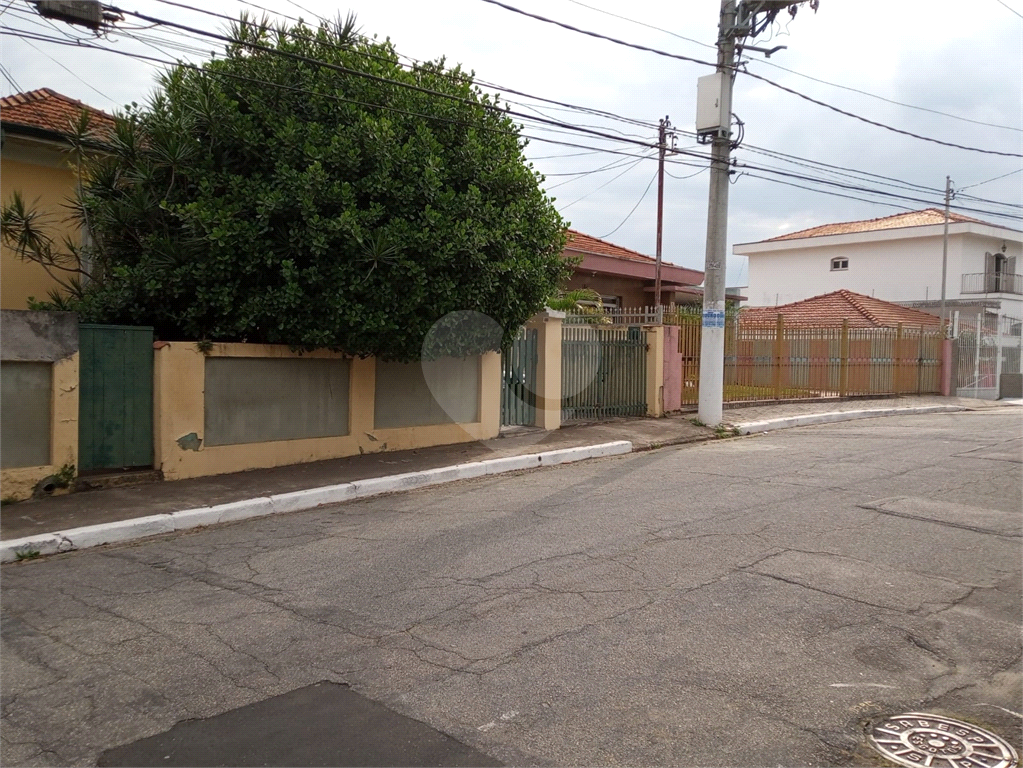 Casa com excelente terreno para venda na Vila Maria 