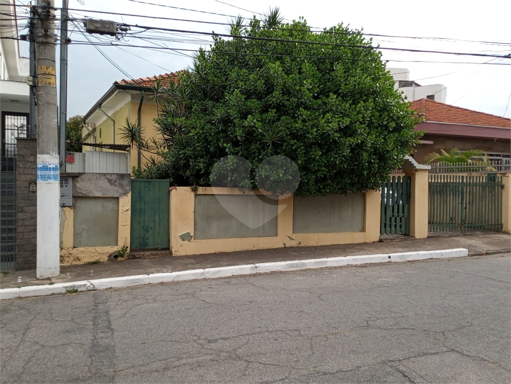 Casa com excelente terreno para venda na Vila Maria 