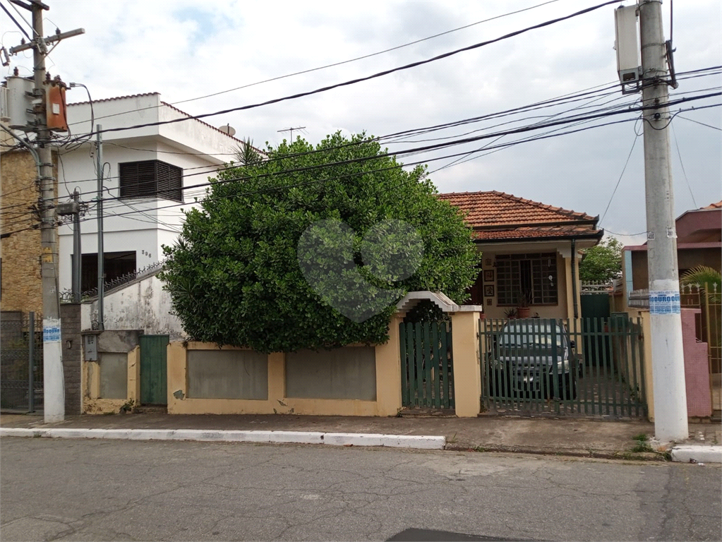 Casa com excelente terreno para venda na Vila Maria 
