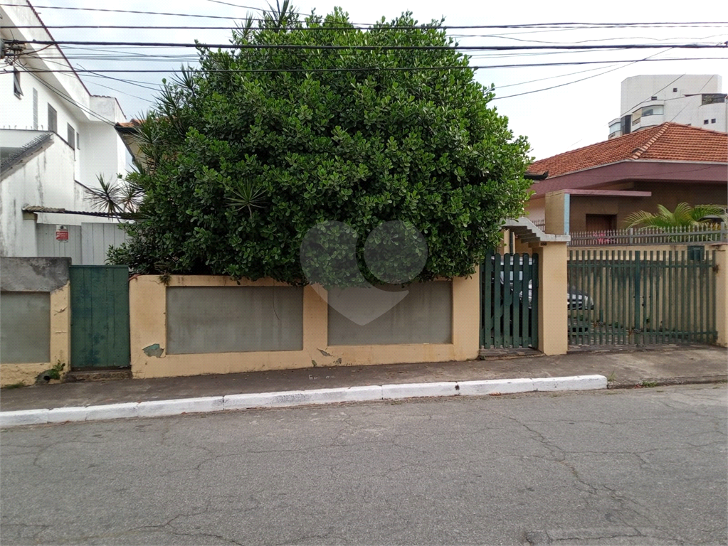 Casa com excelente terreno para venda na Vila Maria 