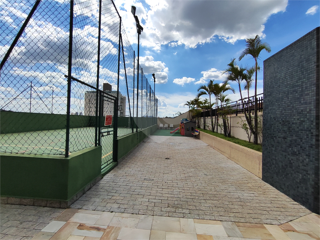 Apartamento na Vila Ester