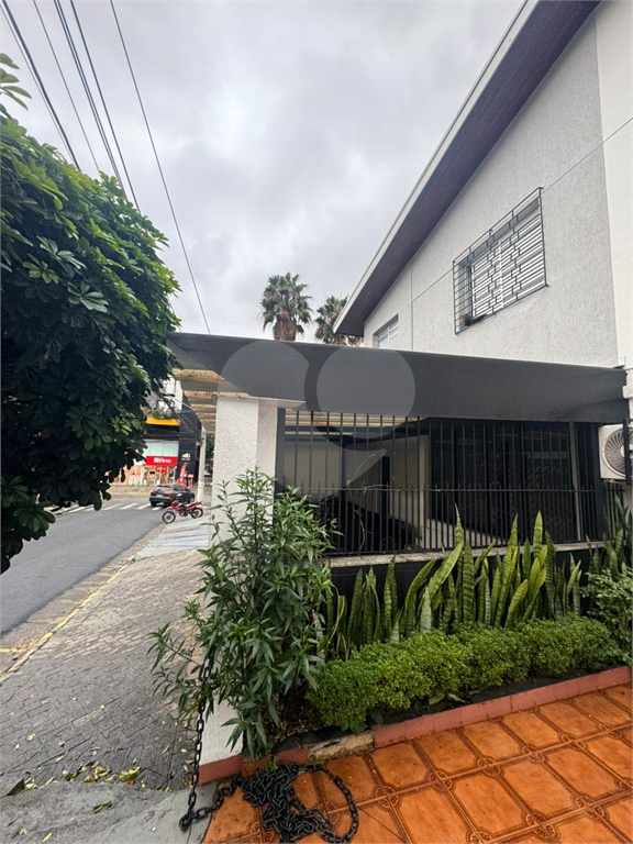 Sobrado para Locação| 123m²| 3 dormitórios (1 Suíte)| 2 vagas em Santana| SP!