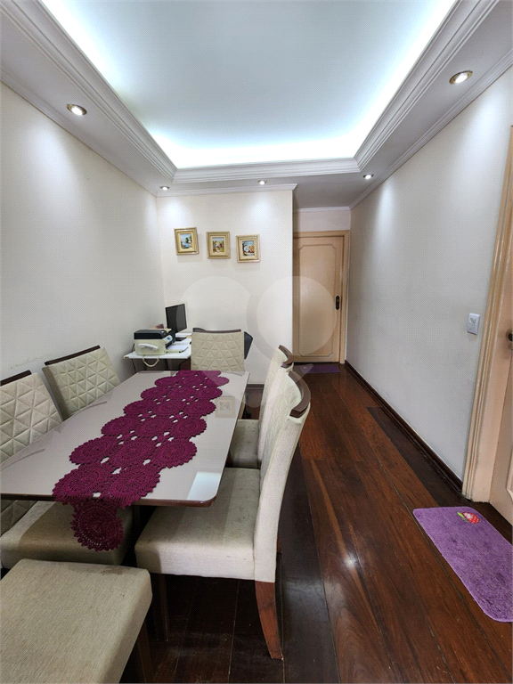 CASA TÉRREA A VENDA NO TREMEMBÉ, PRÓXIMA AO HORTO FLORESTAL - 4 DORMS (1 SUÍTE) E 5 VAGAS