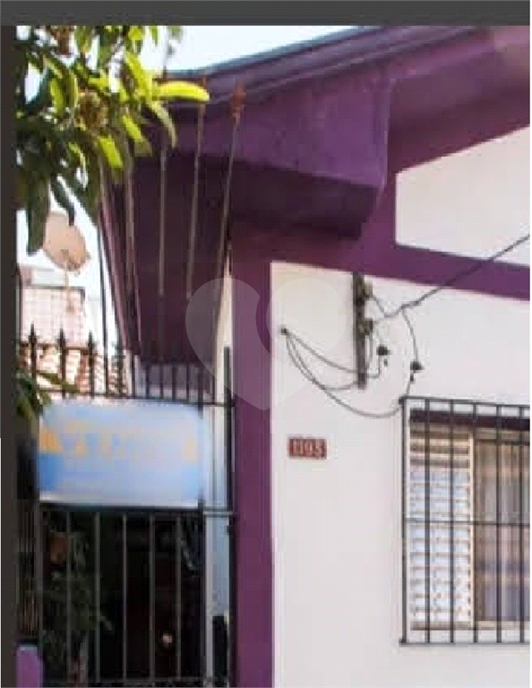 CASA TÉRREA em VILA MARIA