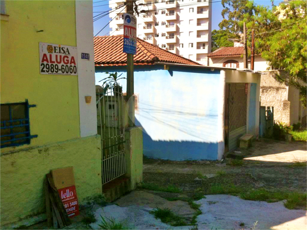 TERRENO A VENDA NA PARADA INGLESA - 1.410 M2 DE ÁREA - PRÓX. METRÔ