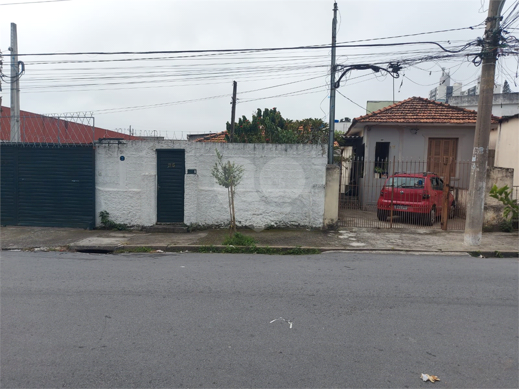 Terreno comercial ou residencial em Itaquera - São Paulo- SP