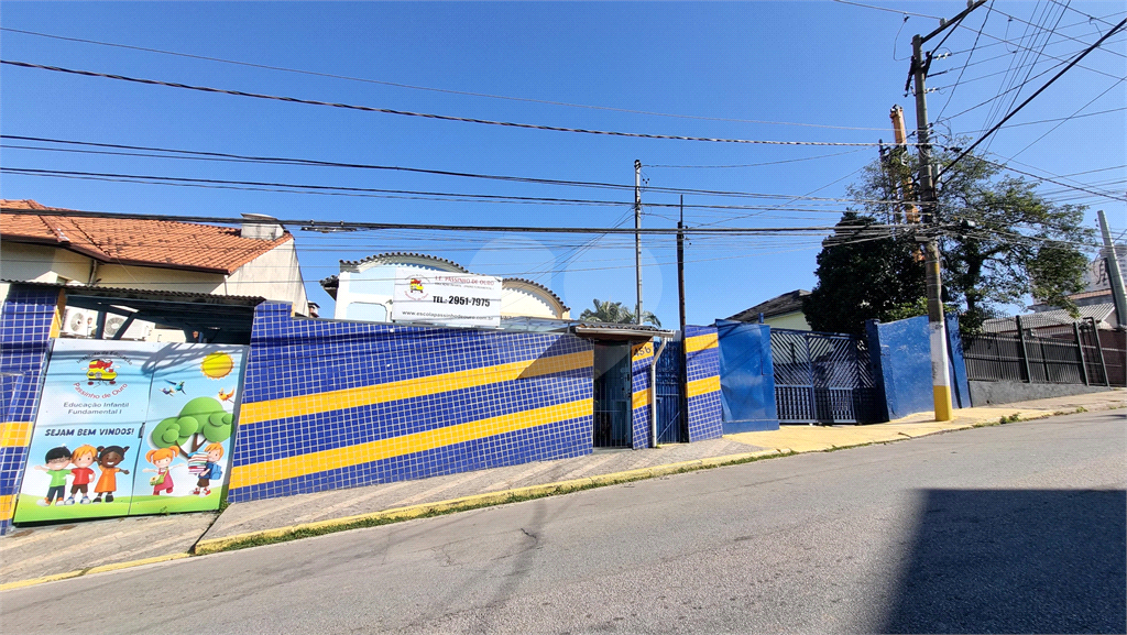 TERRENO em VILA GUSTAVO