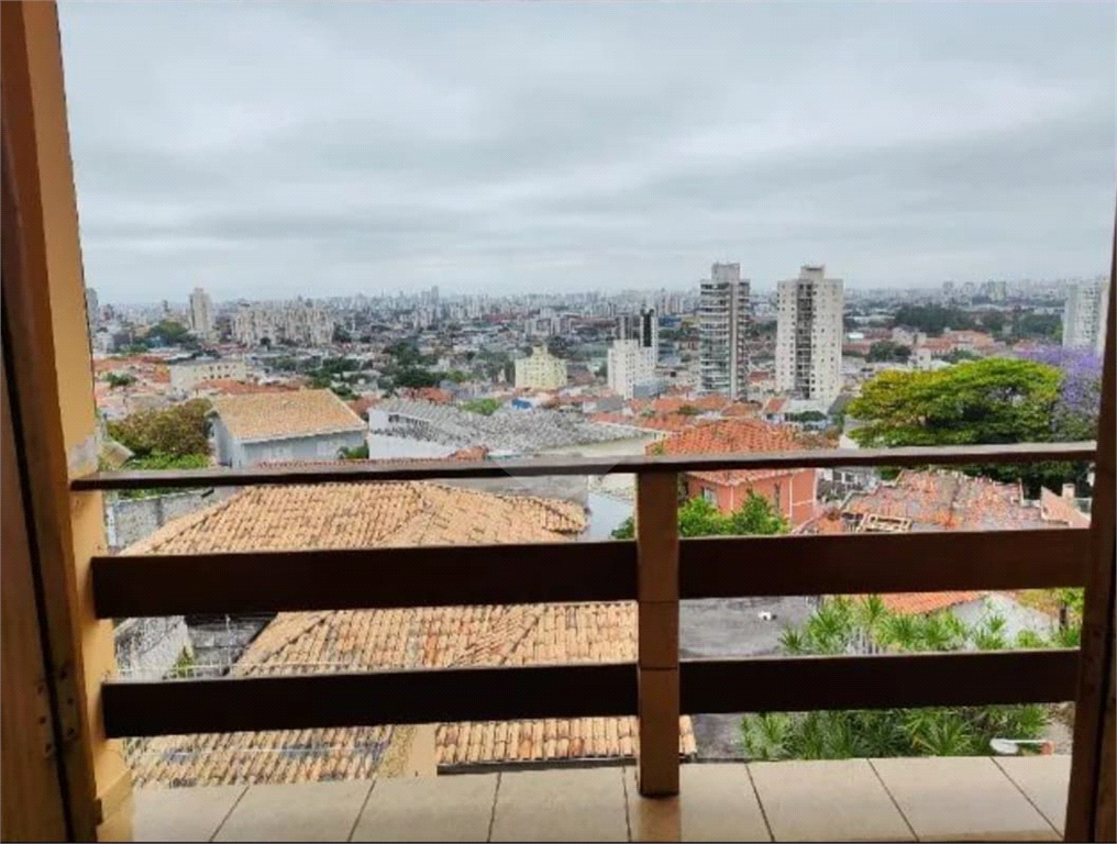 Jardim São Paulo próximo ao Mirante do Jd. São Paulo