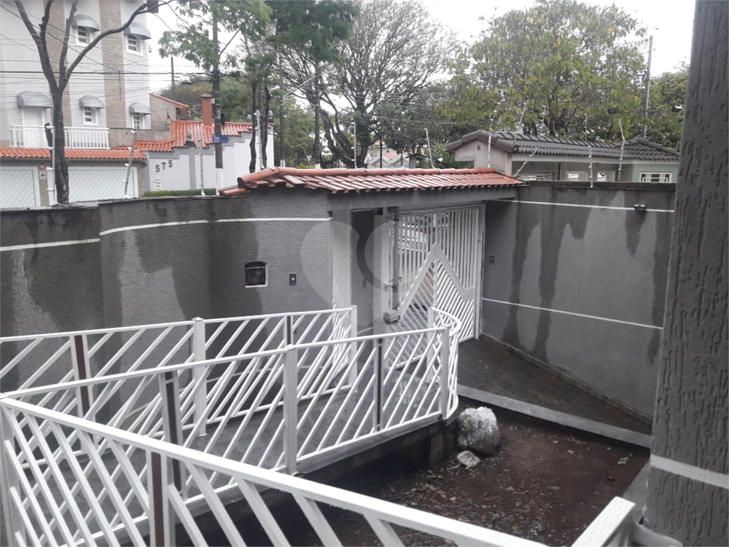 Casa a venda no Jd. Guapira  - Zona Norte SP.