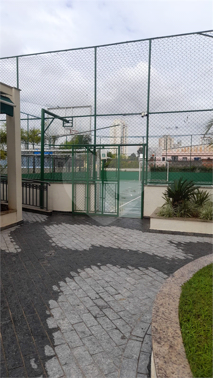 Apartamento a venda com 3 quartos 2 vagas no Bairro Vila Maria 