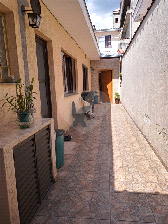 Casa Vila guilherme