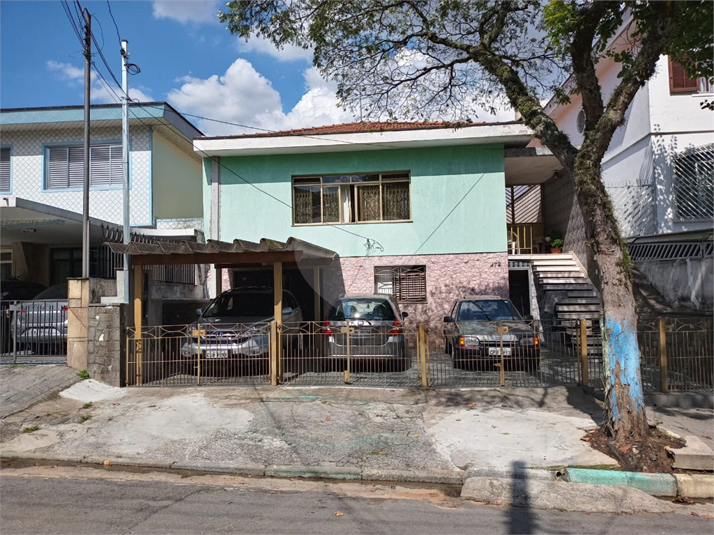 Casa Vila guilherme