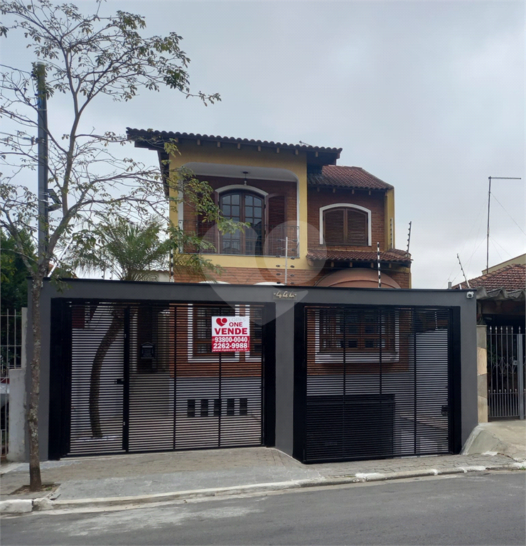Sobrado à venda, 4 quartos - 1 suíte -  6 vagas -Tremembé