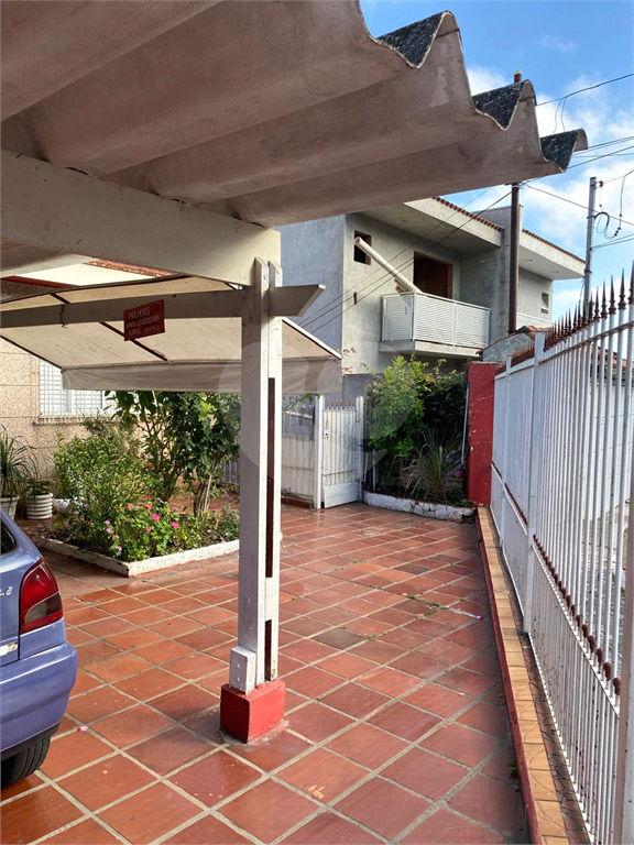 Excelente casa para Venda /  Vila Mariza Mazzei