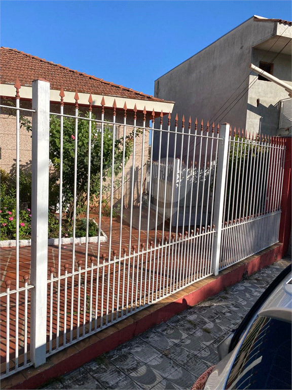 Excelente casa para Venda /  Vila Mariza Mazzei