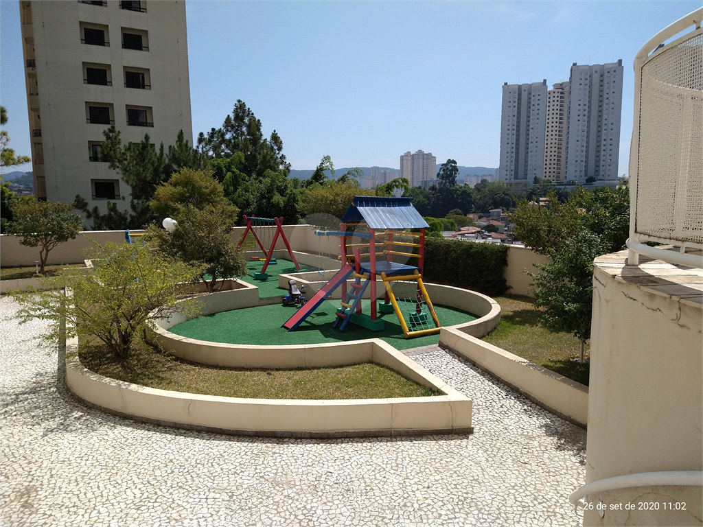 Apto Mandaqui 2 dorms com muito lazer