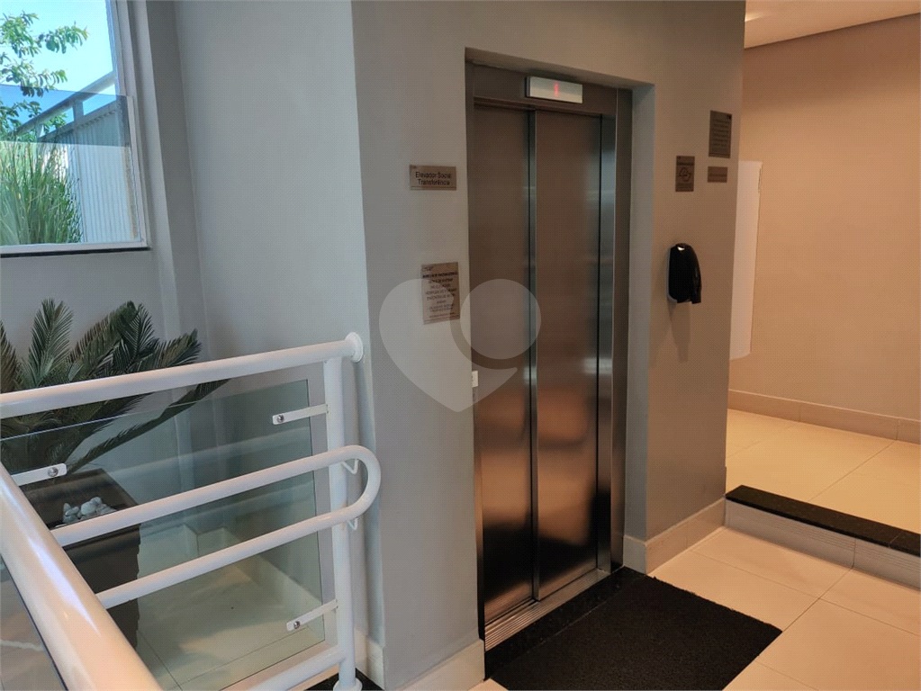Parada Inglesa- Apartamento 03 dormitórios, 01  suite/ sacada/02 vagas e lazer completo. ... 