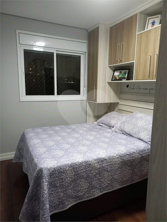 Parada Inglesa- Apartamento 03 dormitórios, 01  suite/ sacada/02 vagas e lazer completo. ... 