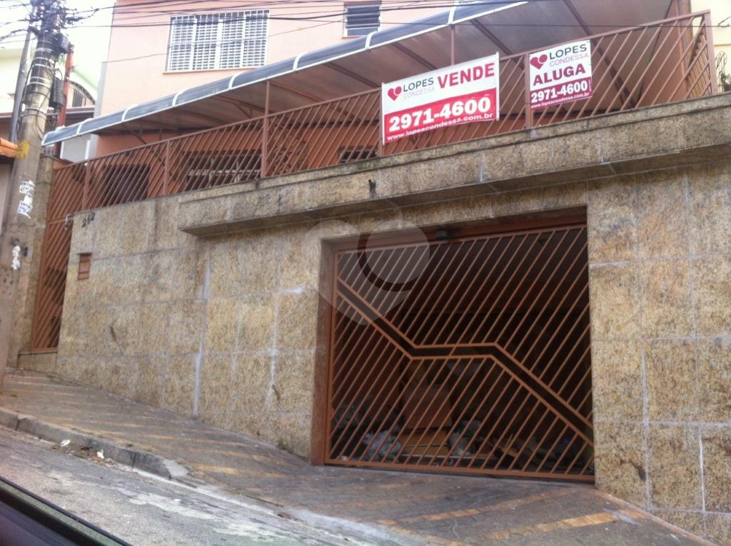 Sobrado à venda com 3 quartos, 190m² - Foto 119