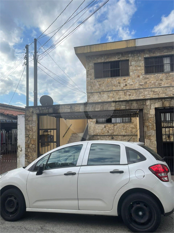 Vila nova Cachoerinha 