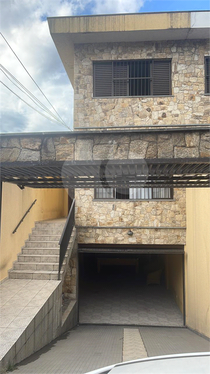 Vila nova Cachoerinha 