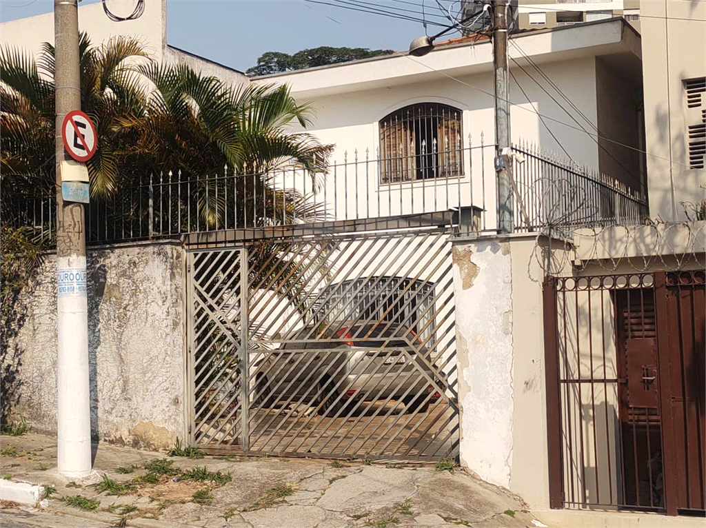 SOBRADO em IMIRIM