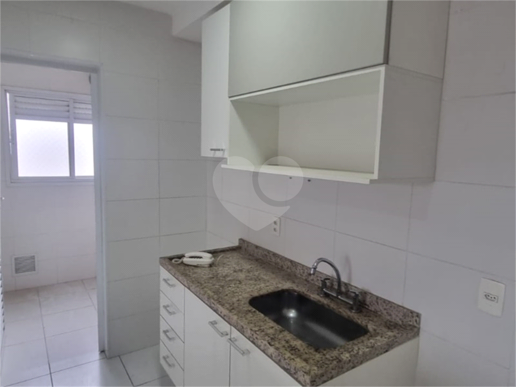 Não perca a oportunidade de me conhecer, vale a pena.