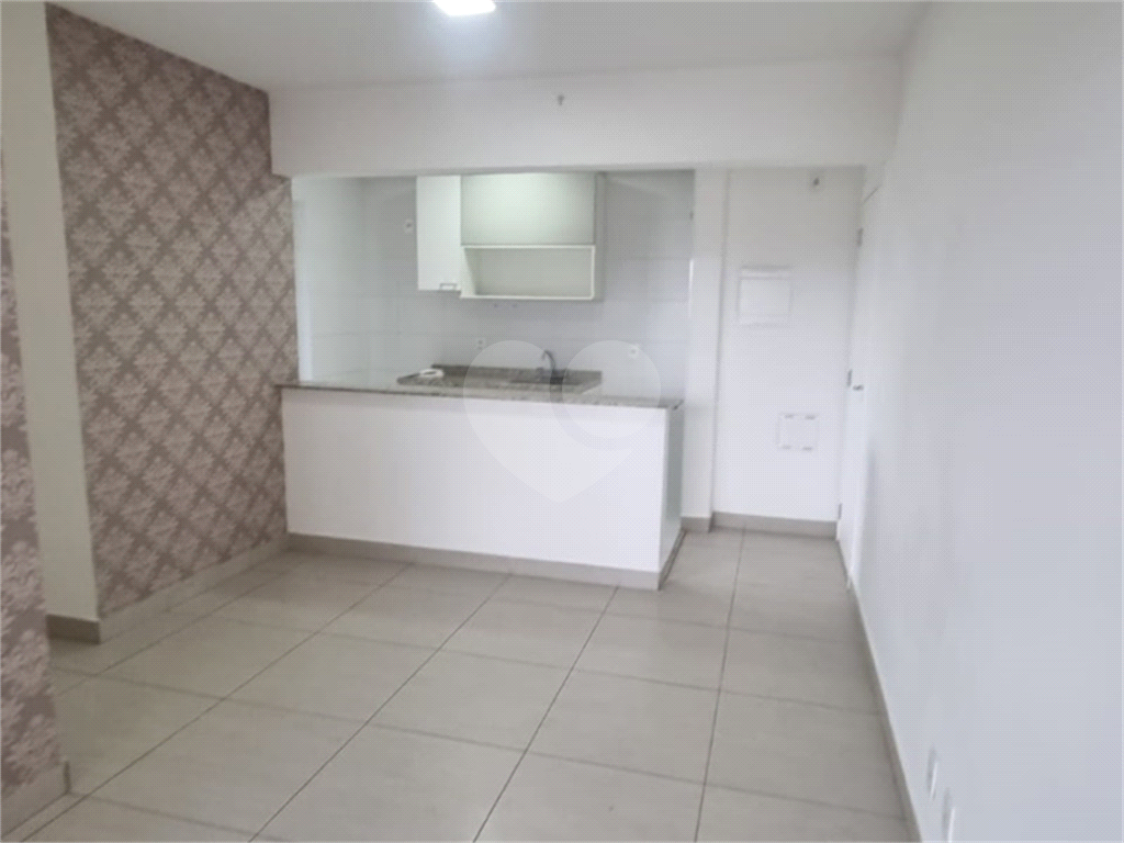 Não perca a oportunidade de me conhecer, vale a pena.