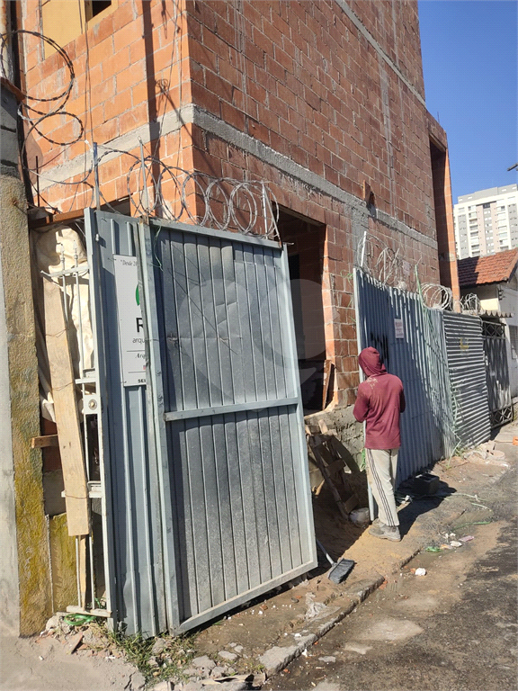 TERRENO A VENDA NA PARADA INGLESA - 210 M2 ´PRÓX. AV. LUÍS DUMONT VILLARES