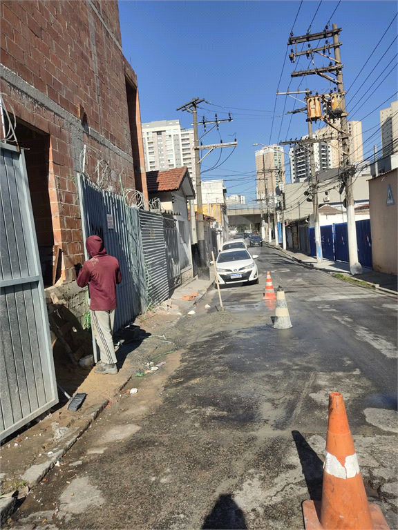 TERRENO A VENDA NA PARADA INGLESA - 210 M2 ´PRÓX. AV. LUÍS DUMONT VILLARES