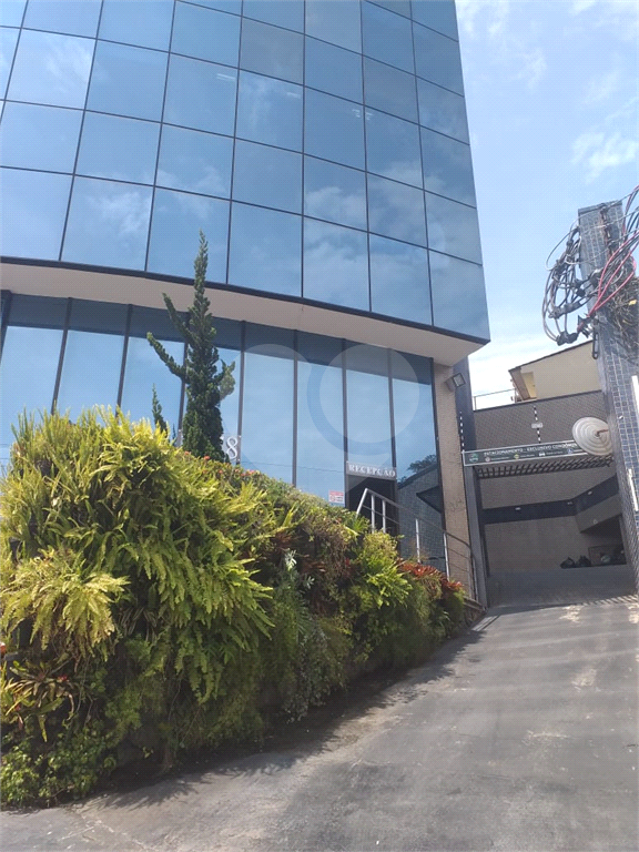 edificio comercial Parada Inglesa