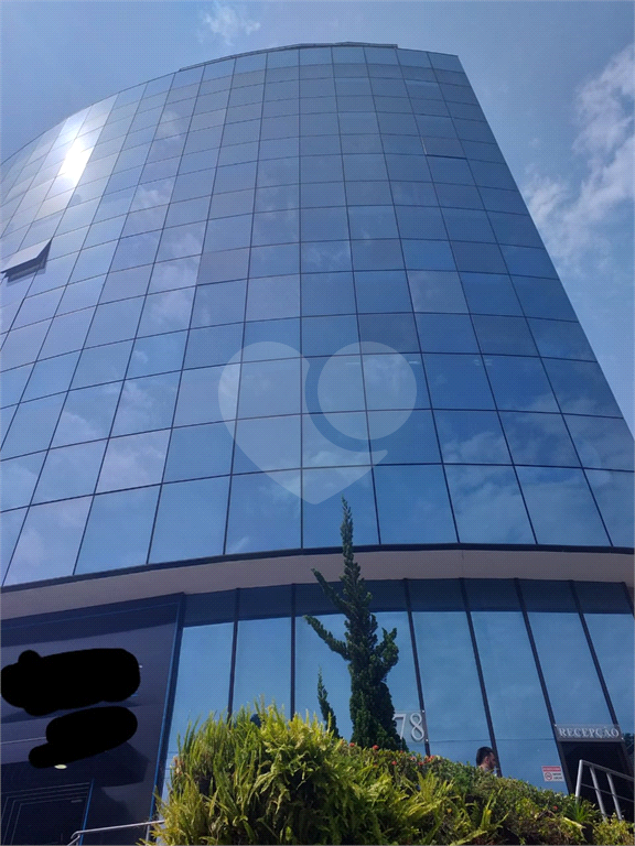edificio comercial Parada Inglesa