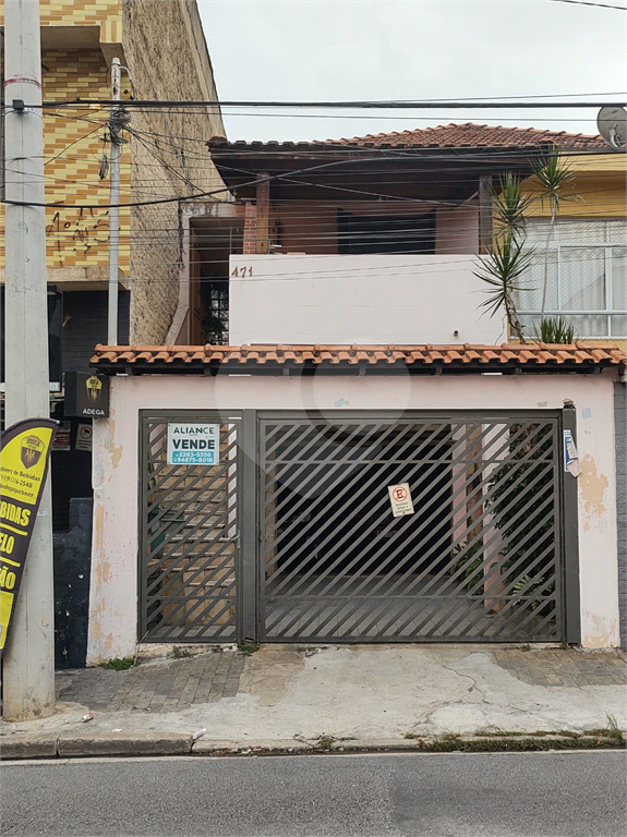 SOBRADO em IMIRIM
