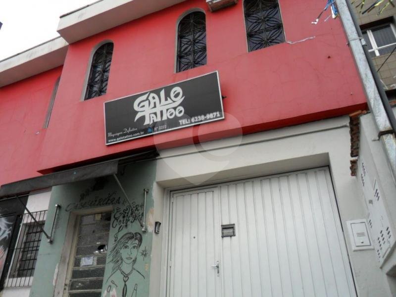 PRÉDIO COMERCIAL A VENDA NO IMIRIM - PRÓX. AV. ENG. CAETANO ÁLVARES - 250M2 ÁREA ÚTIL