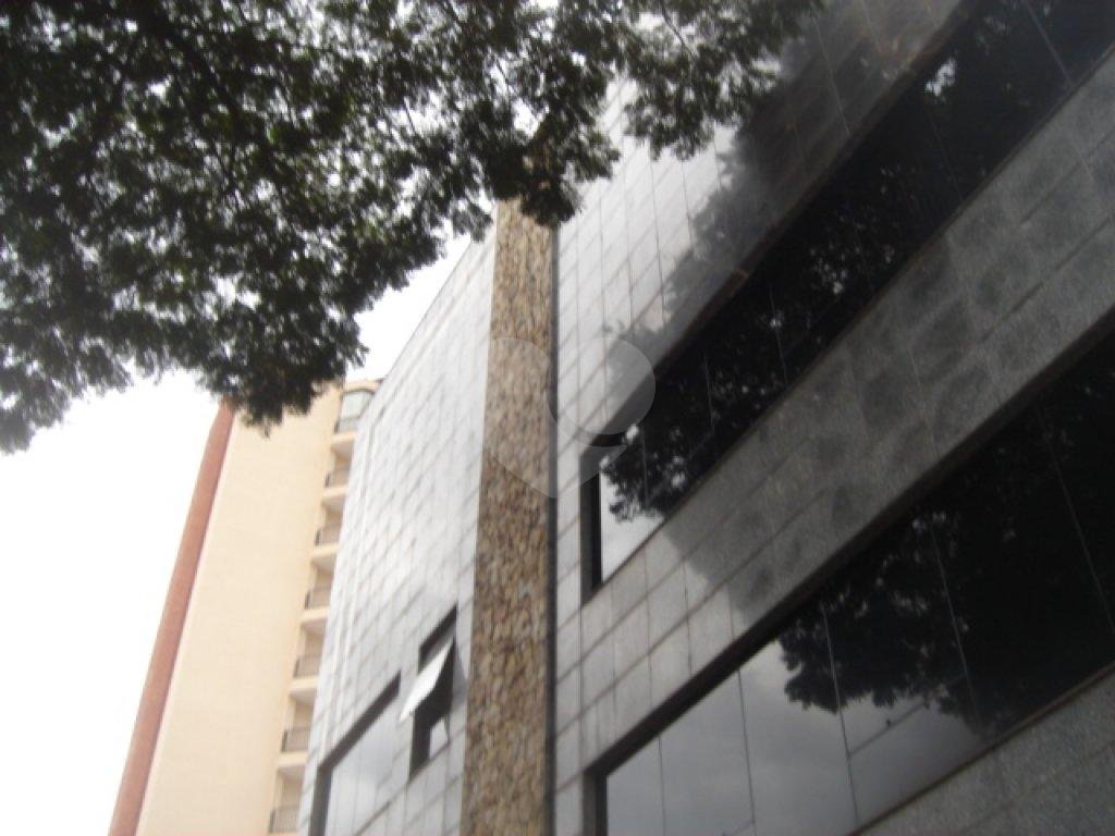 SALAS em VILA MARIA