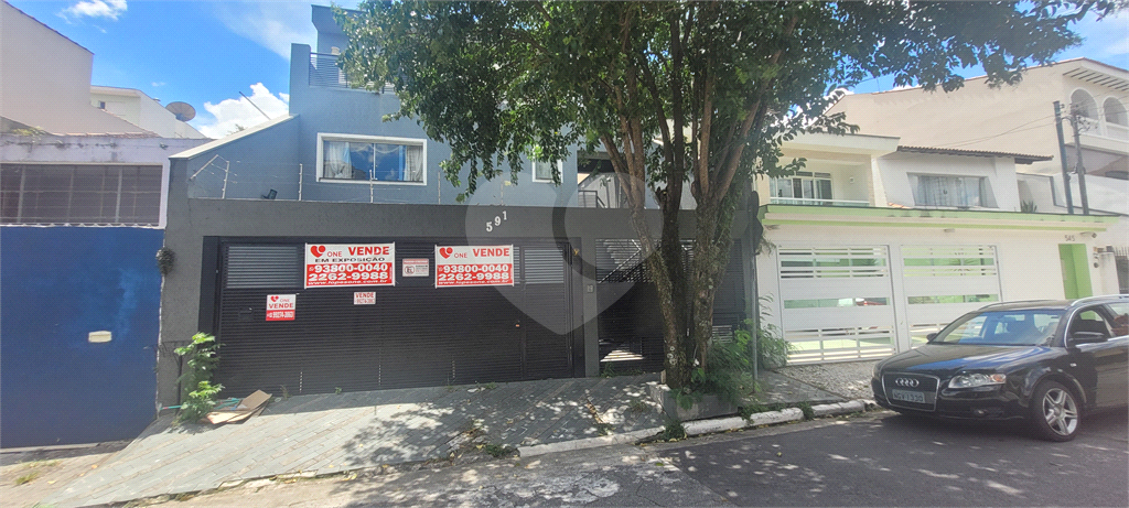 Sobrado Jardim França | 350m² | 3 Suítes | 3 Vagas | Espaço Gourmet | Lazer