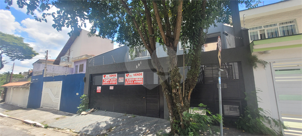 Sobrado Jardim França | 350m² | 3 Suítes | 3 Vagas | Espaço Gourmet | Lazer