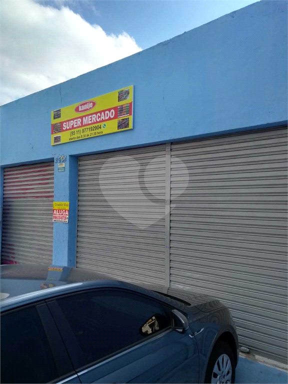 Loja com 250 metros para locação na Parada Inglesa em São Paulo