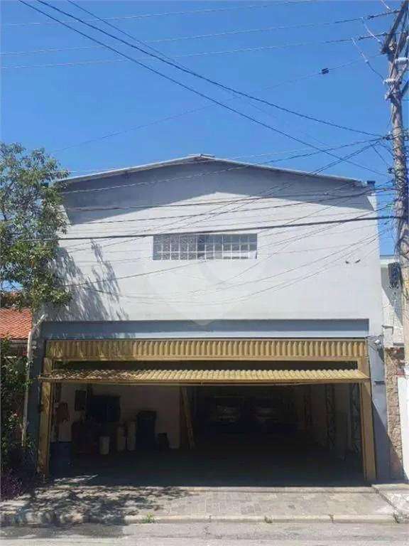 GALPÃO em TREMEMBÉ