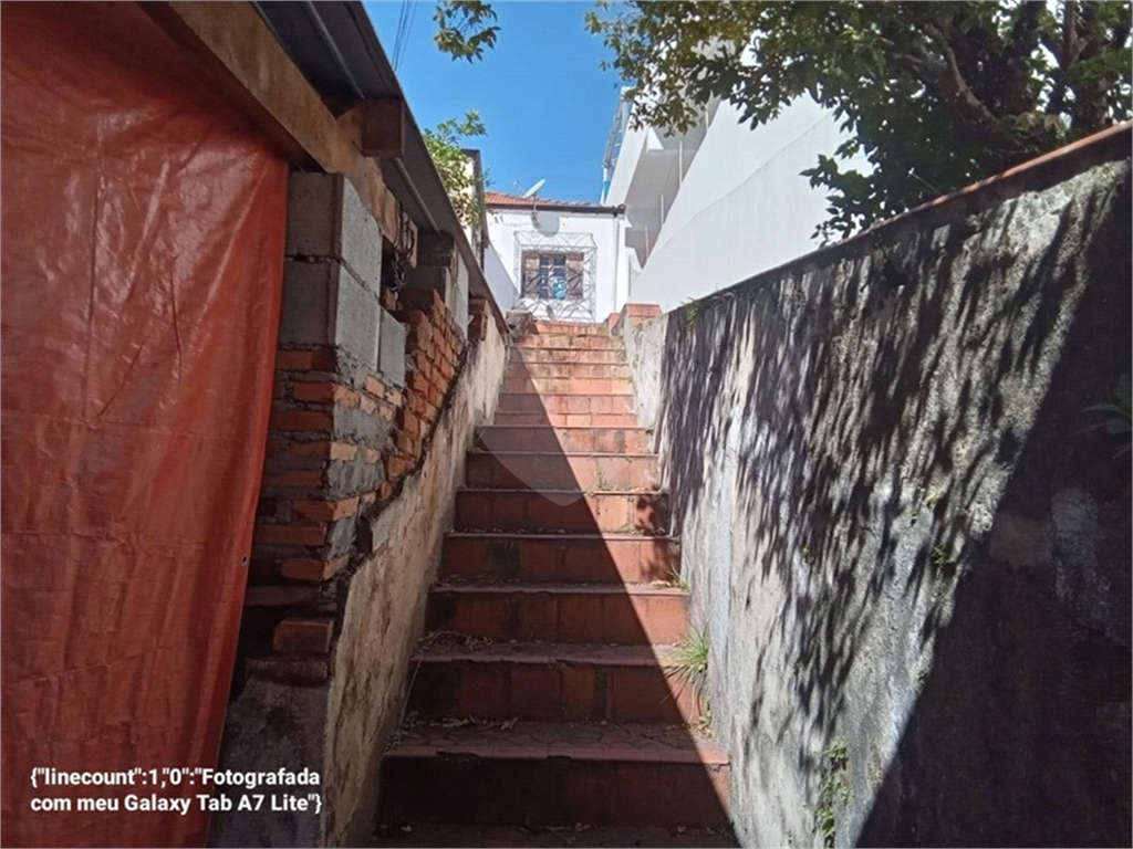 Terreno entre aos metrôs Parada Inglesa e Tucuruvi