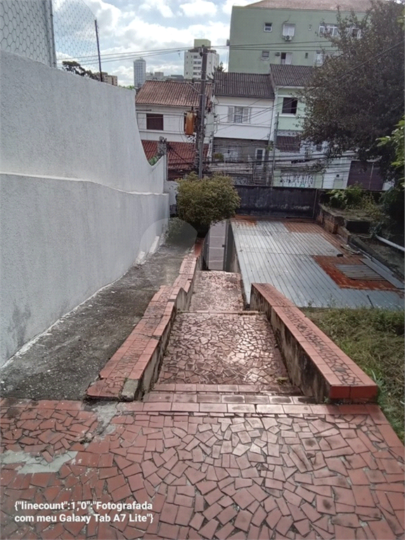 Terreno entre aos metrôs Parada Inglesa e Tucuruvi